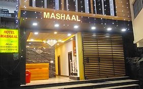Hotel Mashaal- A Light Lit By Vidhata
